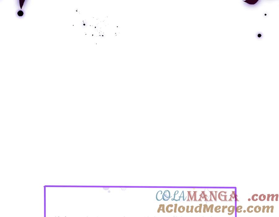 《穿成马甲大佬的妹妹》第35话 天凉薛破 第57页