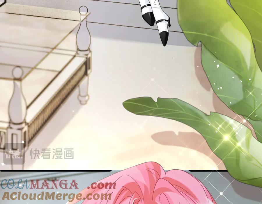 《穿成马甲大佬的妹妹》第35话 天凉薛破 第61页