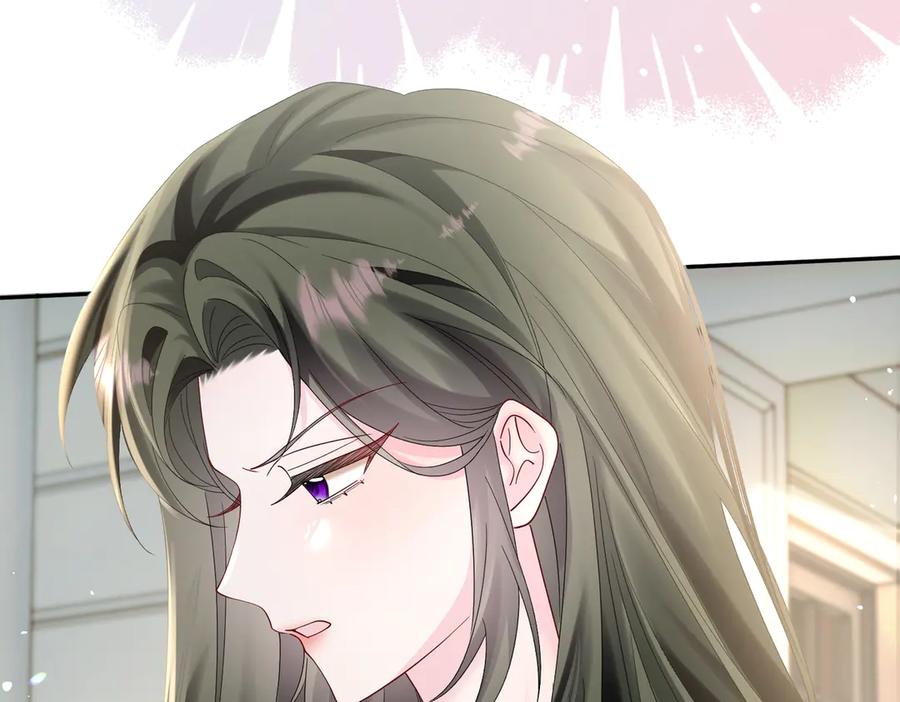 《穿成马甲大佬的妹妹》第35话 天凉薛破 第42页