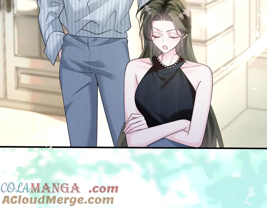 《穿成马甲大佬的妹妹》第35话 天凉薛破 第49页