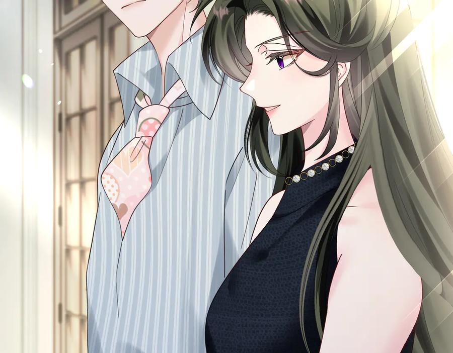 《穿成马甲大佬的妹妹》第35话 天凉薛破 第36页