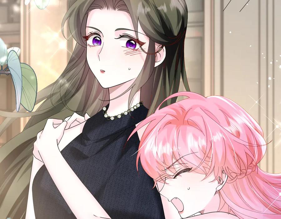 《穿成马甲大佬的妹妹》第35话 天凉薛破 第19页