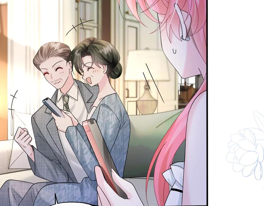 《穿成马甲大佬的妹妹》第35话 天凉薛破 第64页
