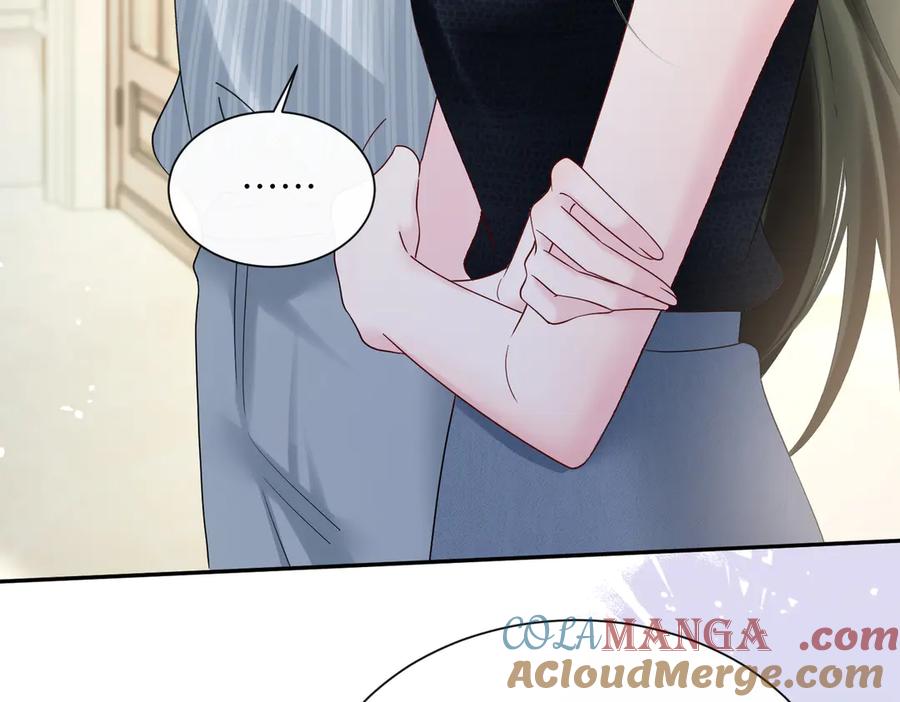 《穿成马甲大佬的妹妹》第35话 天凉薛破 第37页