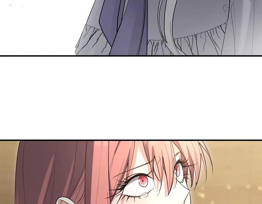《小姐不愿意》第37话 制服 第7页