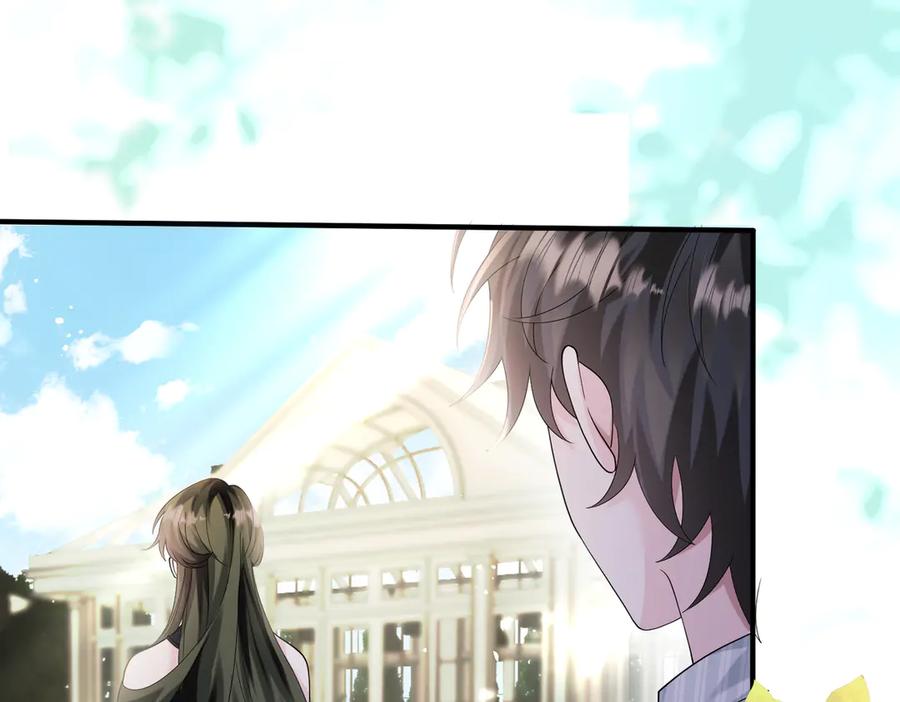 《穿成马甲大佬的妹妹》第35话 天凉薛破 第50页