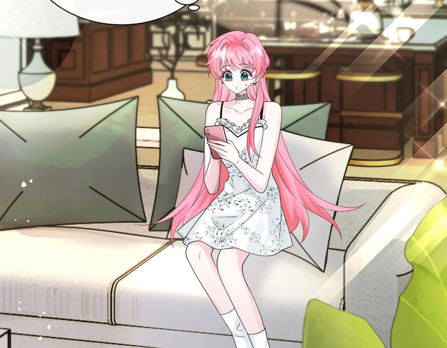 《穿成马甲大佬的妹妹》第35话 天凉薛破 第60页