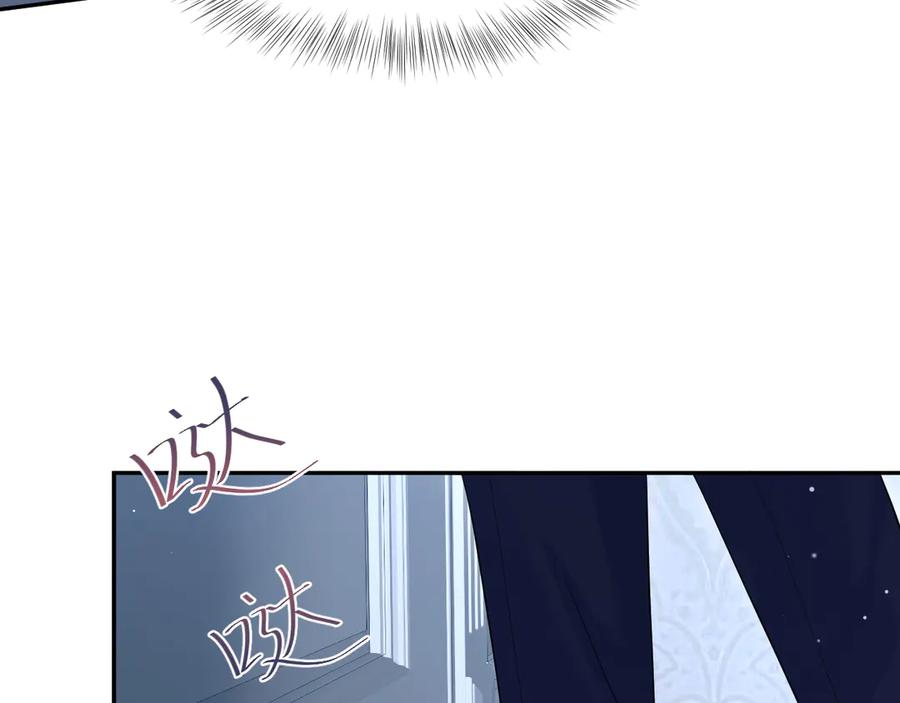 【快穿】绝美白莲在线教学 402 你男人变异啦 第47页