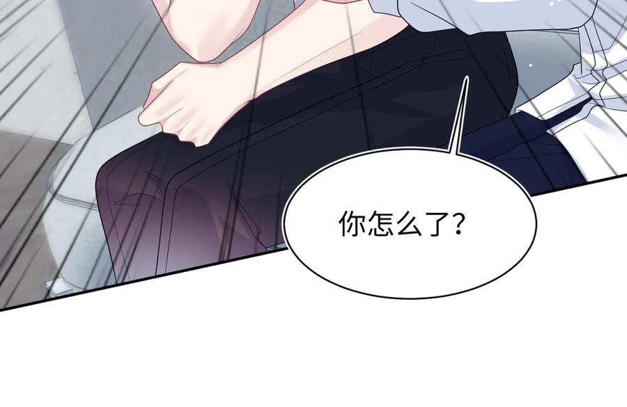 【快穿】绝美白莲在线教学 402 你男人变异啦 第103页