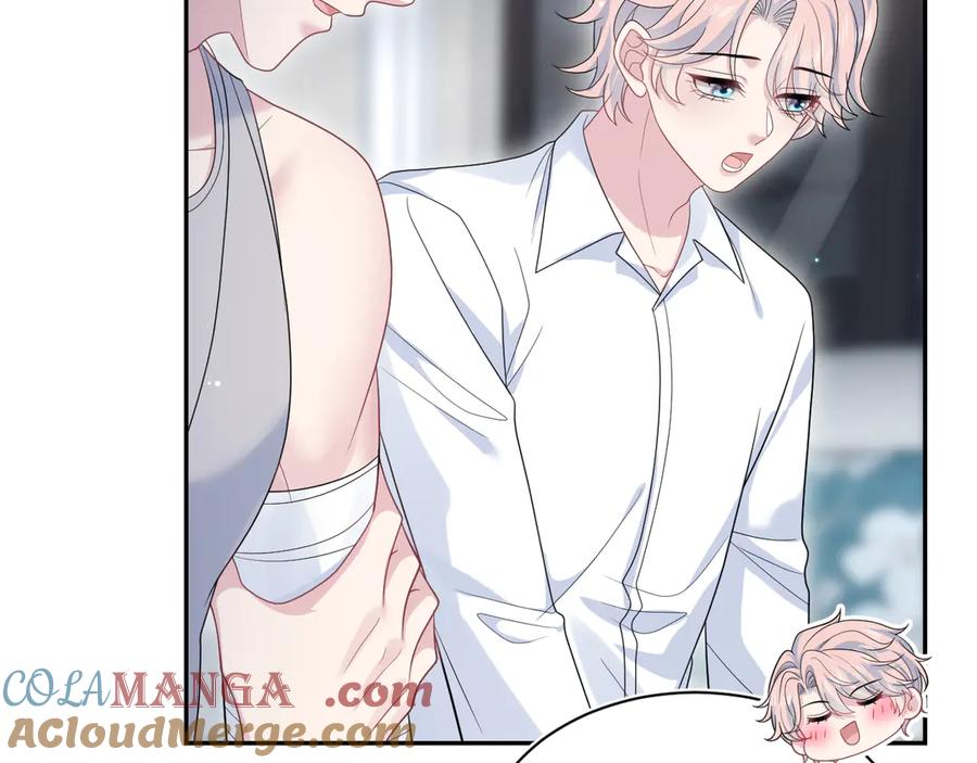 【快穿】绝美白莲在线教学 402 你男人变异啦 第97页