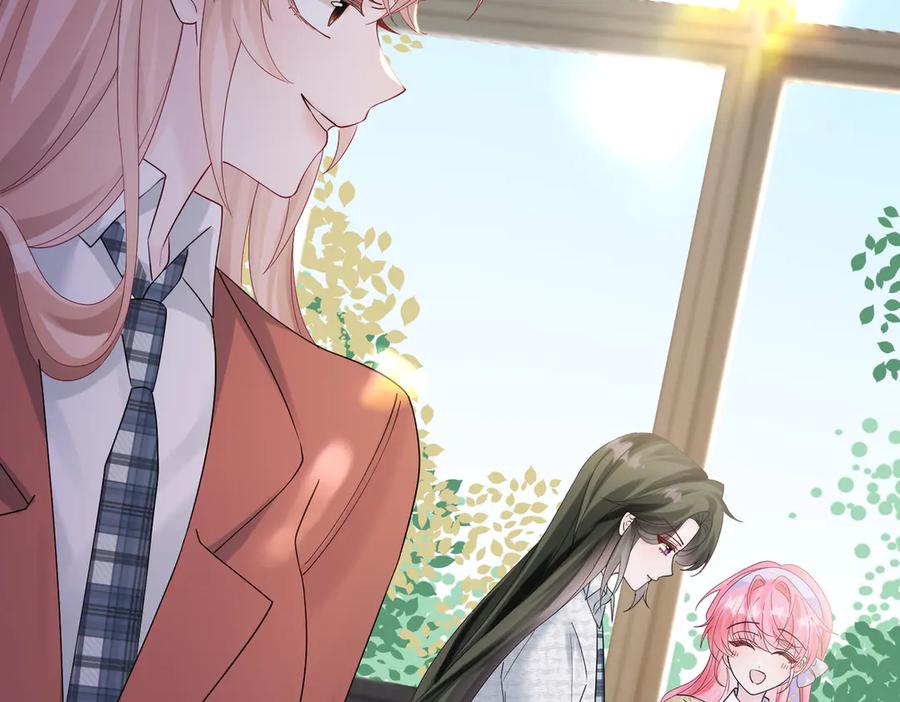 《穿成马甲大佬的妹妹》第41话 诽谤 第107页