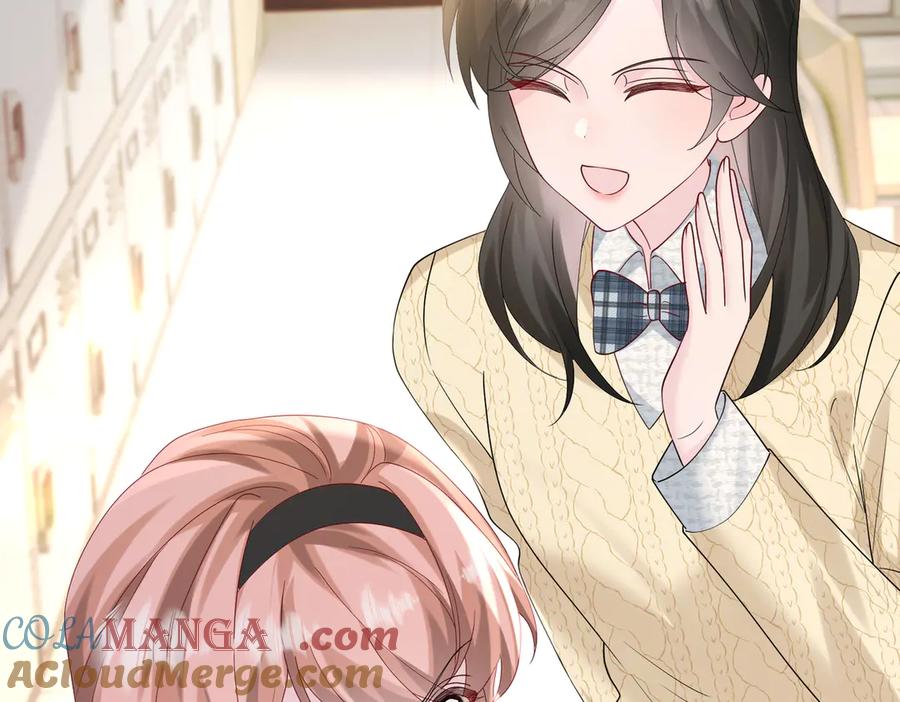 《穿成马甲大佬的妹妹》第41话 诽谤 第101页