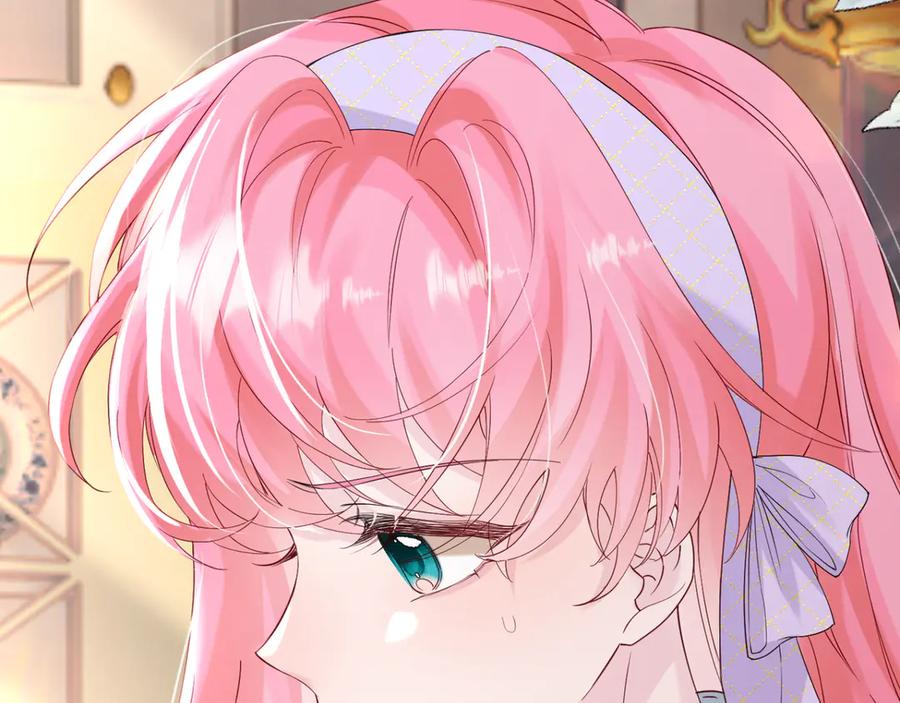 《穿成马甲大佬的妹妹》第44话 是巧合吗？ 第83页