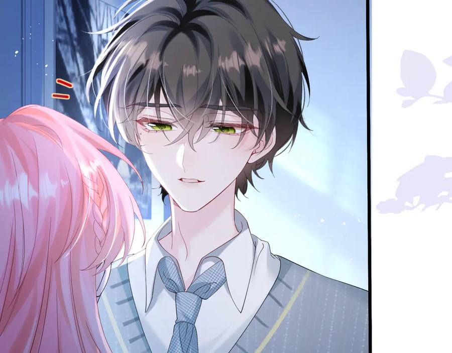 《穿成马甲大佬的妹妹》第44话 是巧合吗？ 第90页