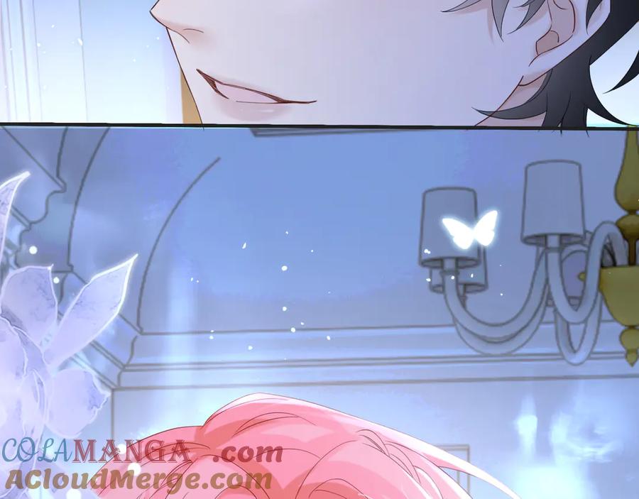 《穿成马甲大佬的妹妹》第44话 是巧合吗？ 第93页