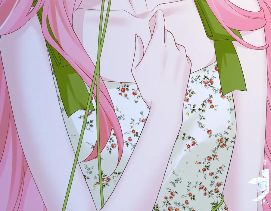 《穿成马甲大佬的妹妹》第44话 是巧合吗？ 第95页