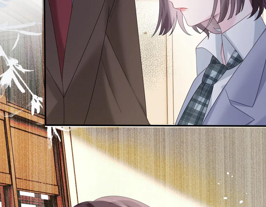 《穿成马甲大佬的妹妹》第47话 阿玦，谢谢你 第88页