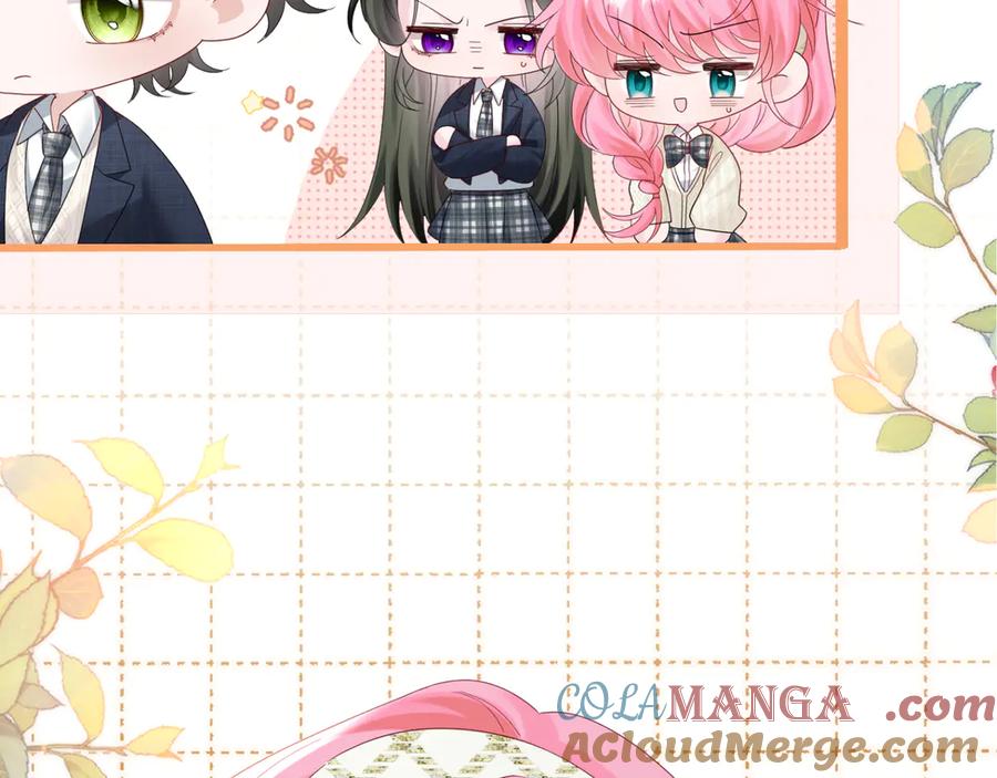《穿成马甲大佬的妹妹》第47话 阿玦，谢谢你 第29页