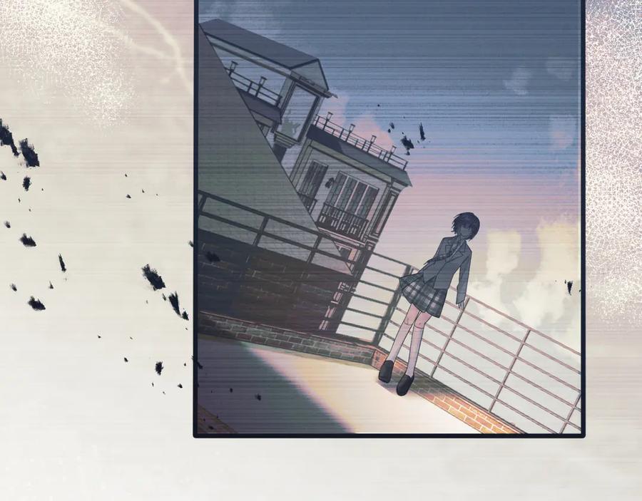 《穿成马甲大佬的妹妹》第47话 阿玦，谢谢你 第60页