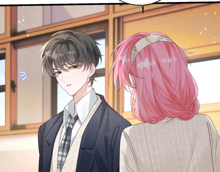 《穿成马甲大佬的妹妹》第47话 阿玦，谢谢你 第36页