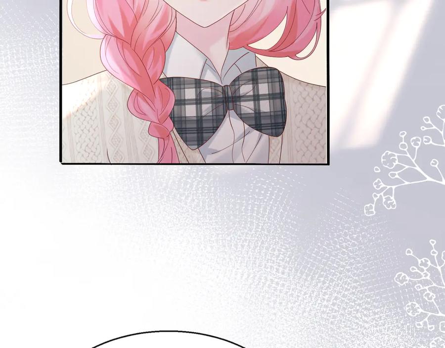 《穿成马甲大佬的妹妹》第47话 阿玦，谢谢你 第70页