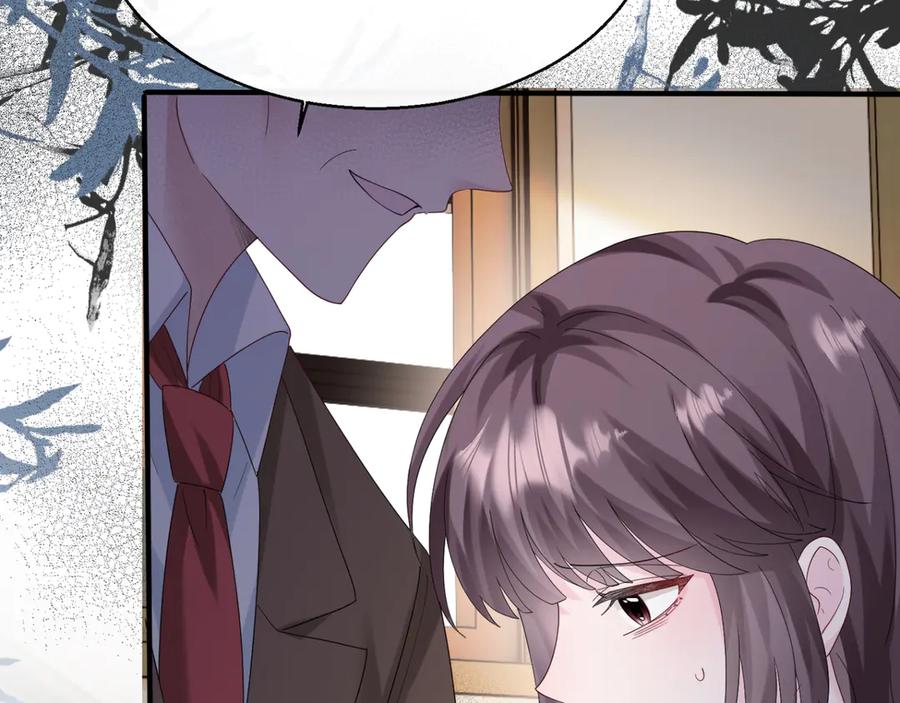 《穿成马甲大佬的妹妹》第47话 阿玦，谢谢你 第87页