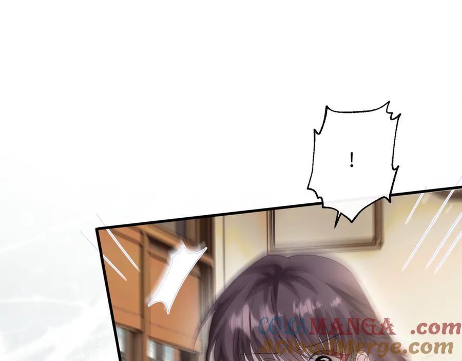 《穿成马甲大佬的妹妹》第47话 阿玦，谢谢你 第81页
