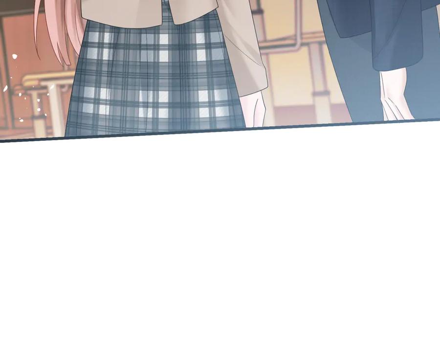《穿成马甲大佬的妹妹》第47话 阿玦，谢谢你 第26页