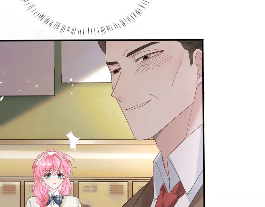 《穿成马甲大佬的妹妹》第47话 阿玦，谢谢你 第92页