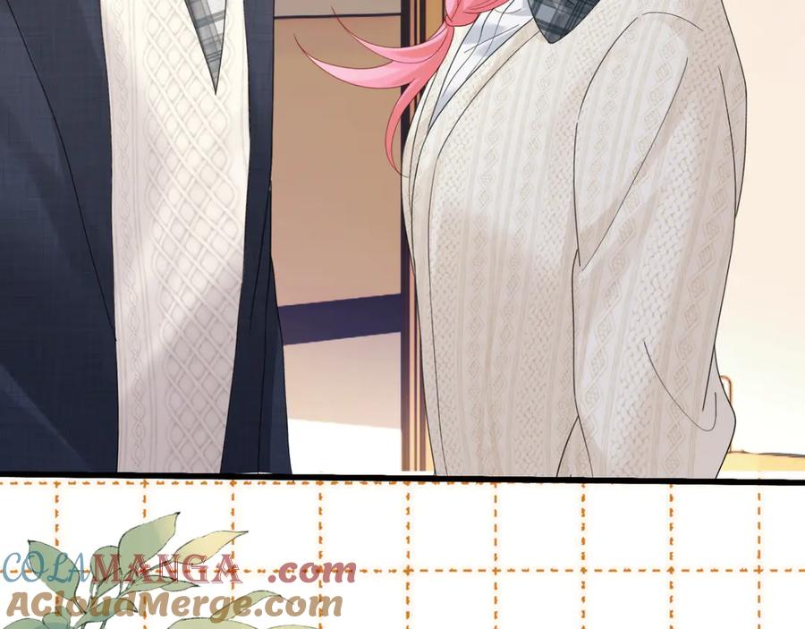 《穿成马甲大佬的妹妹》第47话 阿玦，谢谢你 第41页