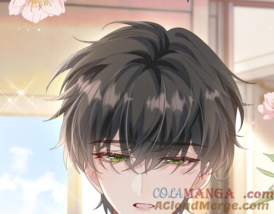 《穿成马甲大佬的妹妹》第47话 阿玦，谢谢你 第21页
