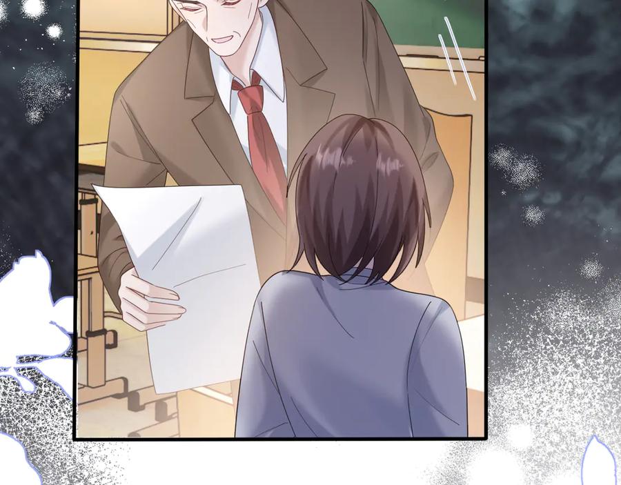 《穿成马甲大佬的妹妹》第47话 阿玦，谢谢你 第84页
