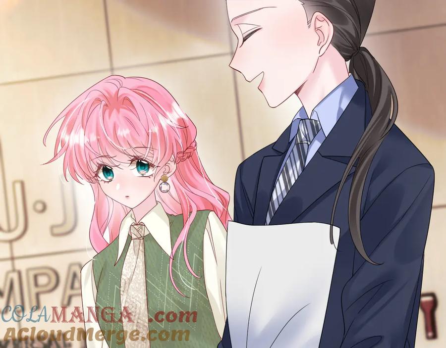 《穿成马甲大佬的妹妹》第50话 整顿公司 第85页