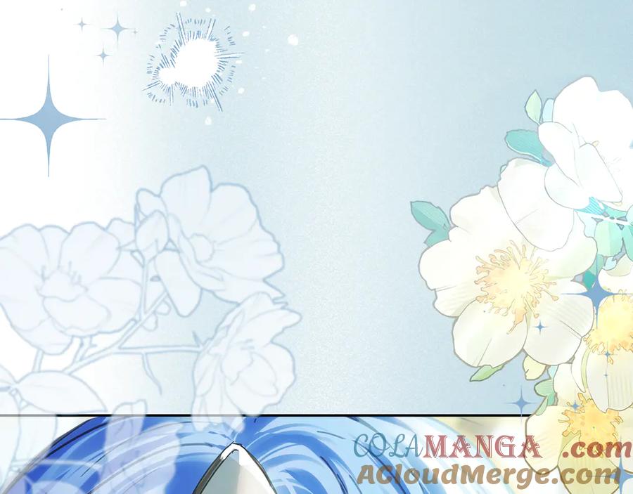 冬城的囚犯小公主 第55话 没有未来 第5页