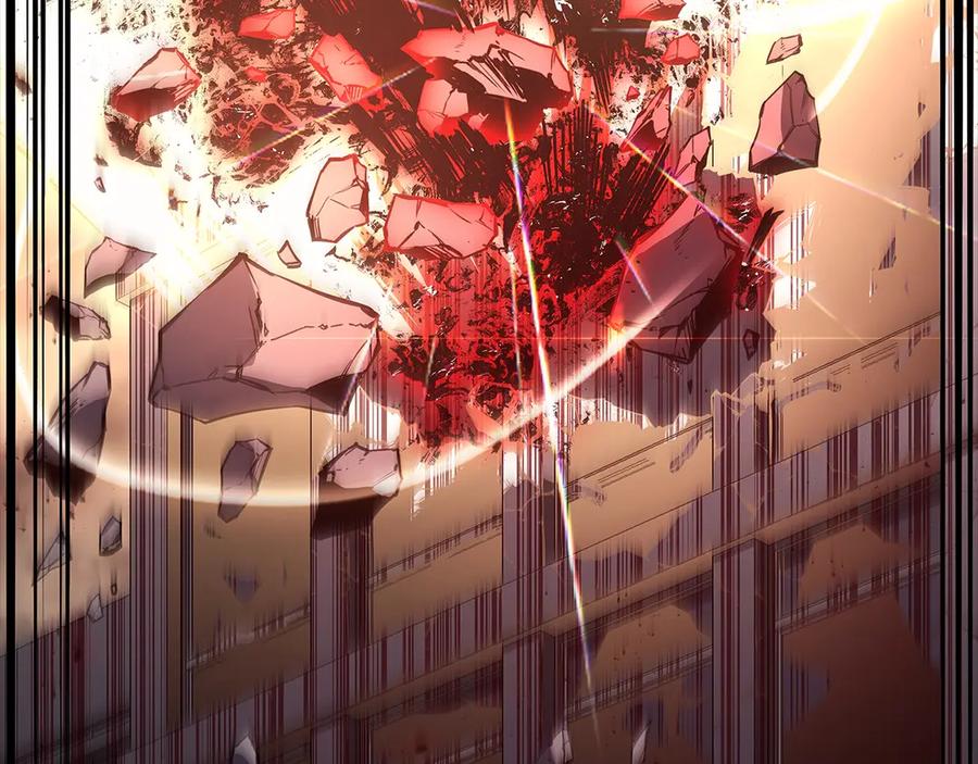 《灾难级英雄归来》第76话 天秤座的阳谋 第131页