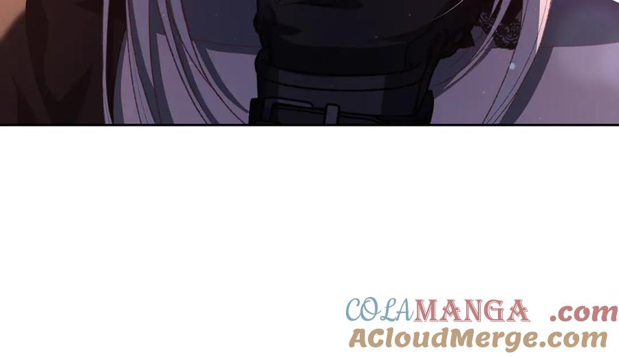 混球的姐姐 第89话 请叫我混球 第121页