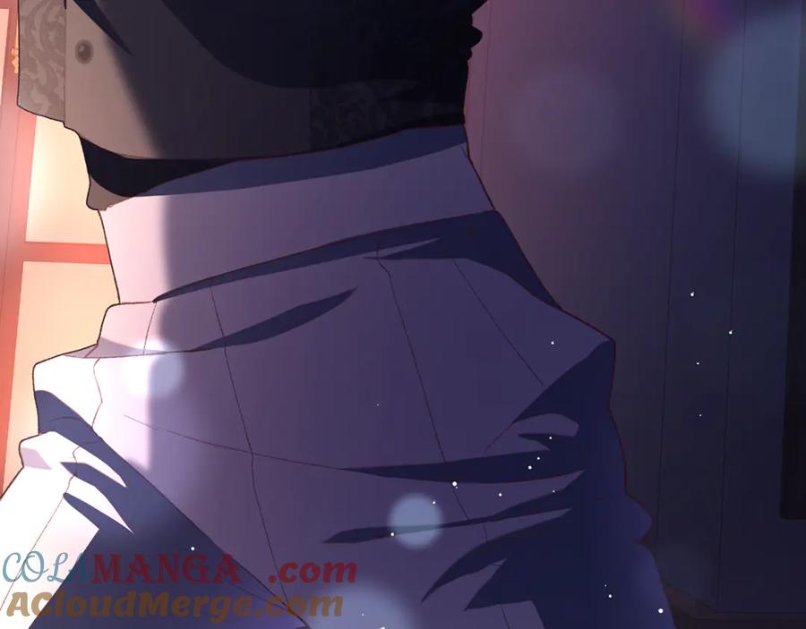 混球的姐姐 第89话 请叫我混球 第41页
