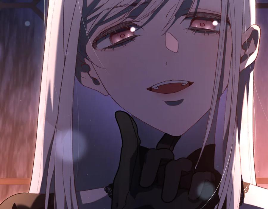混球的姐姐 第89话 请叫我混球 第120页