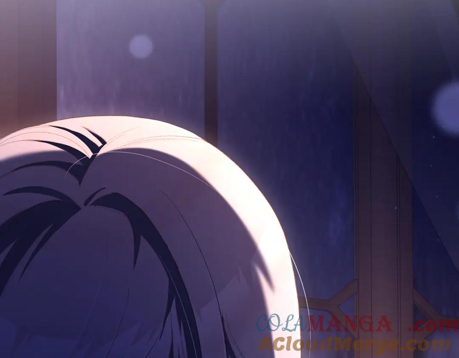 混球的姐姐 第89话 请叫我混球 第137页