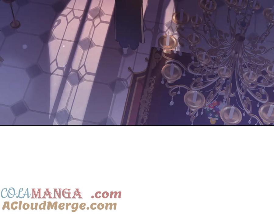 混球的姐姐 第89话 请叫我混球 第65页