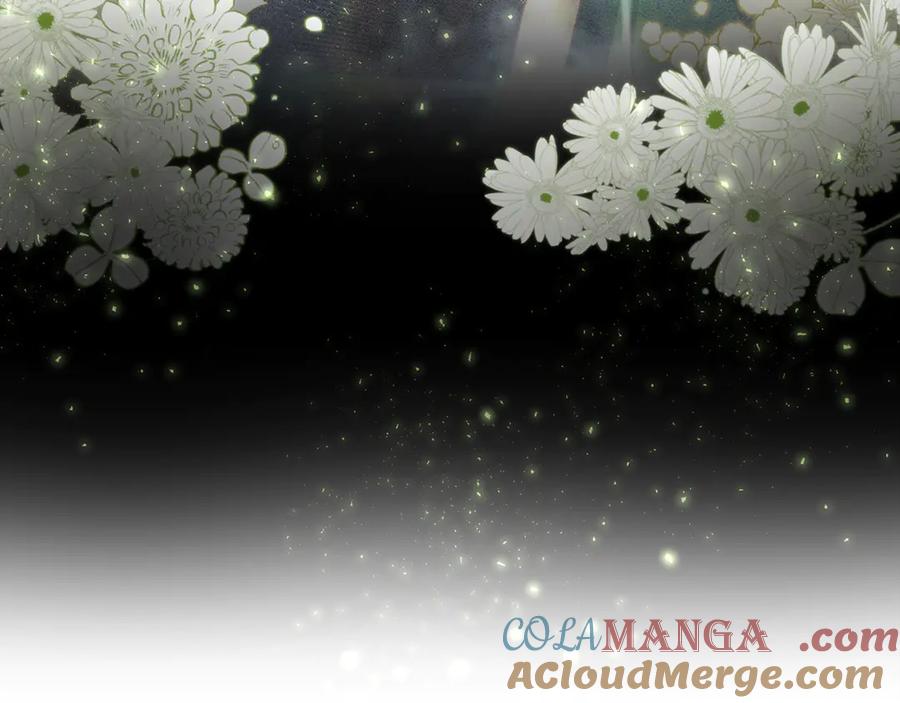 混球的姐姐 第89话 请叫我混球 第173页