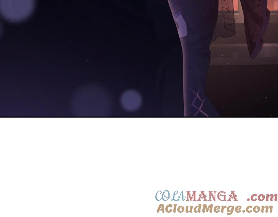 混球的姐姐 第89话 请叫我混球 第93页