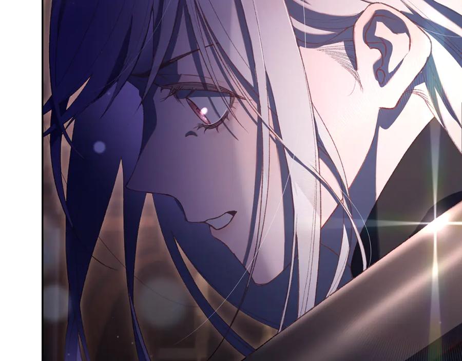 混球的姐姐 第89话 请叫我混球 第106页