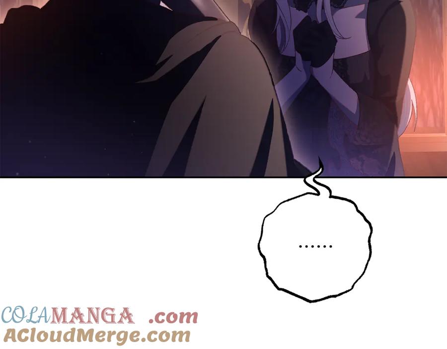 混球的姐姐 第89话 请叫我混球 第177页