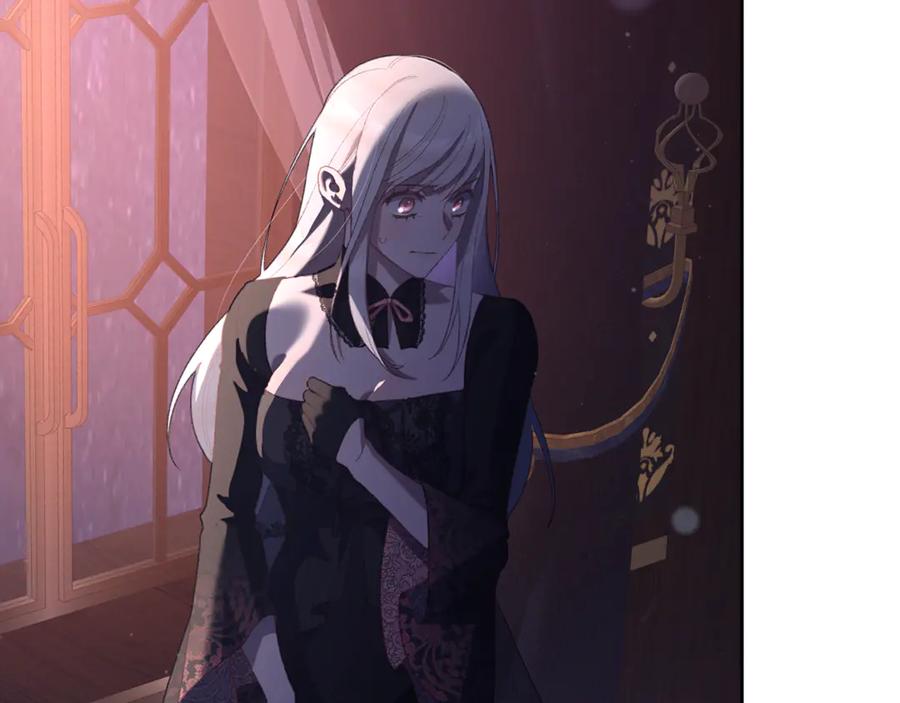 混球的姐姐 第89话 请叫我混球 第19页