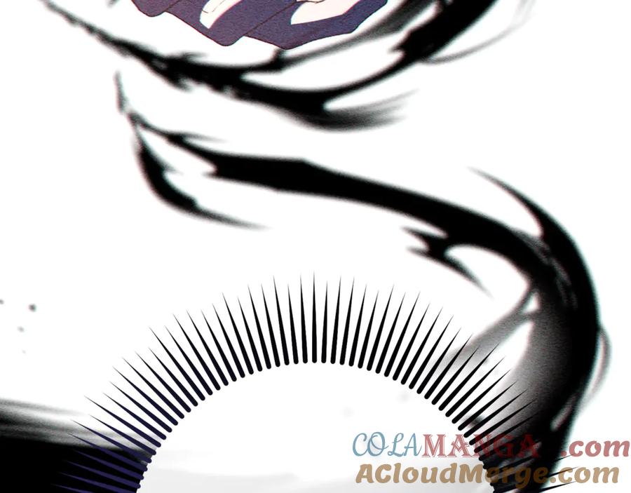 混球的姐姐 第89话 请叫我混球 第129页