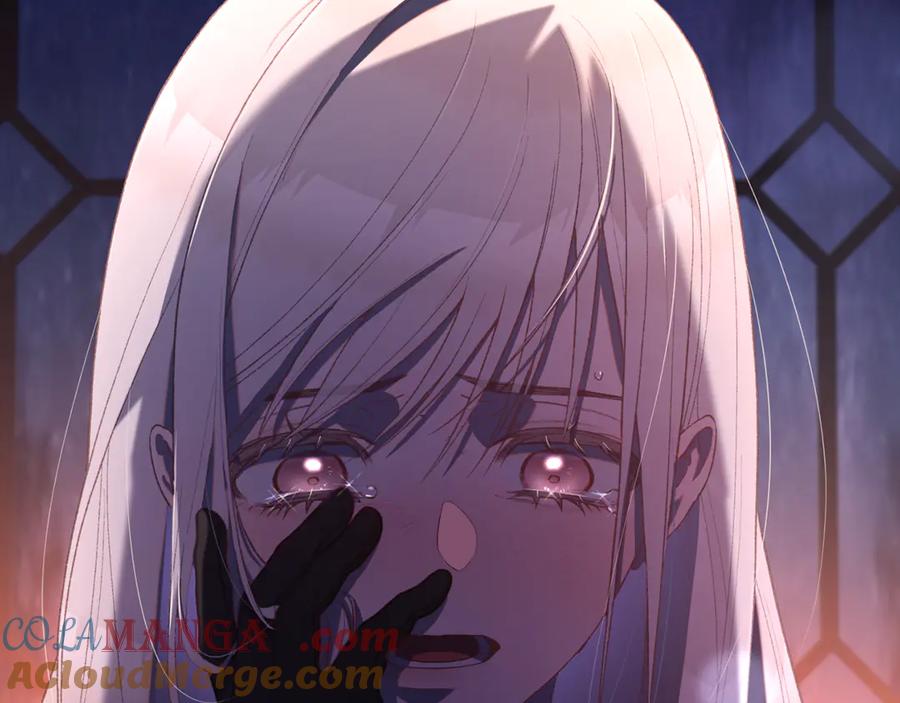混球的姐姐 第89话 请叫我混球 第161页