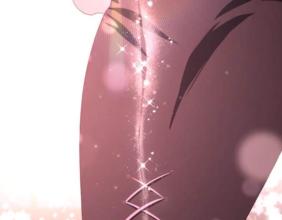 混球的姐姐 第92话 凯旋而归 第63页