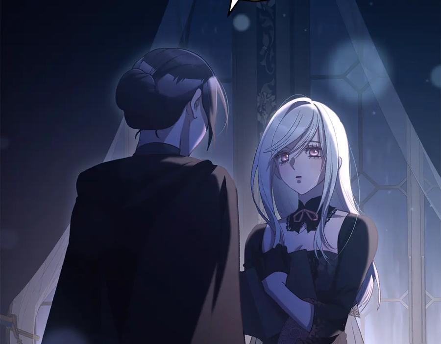 混球的姐姐 第92话 凯旋而归 第35页