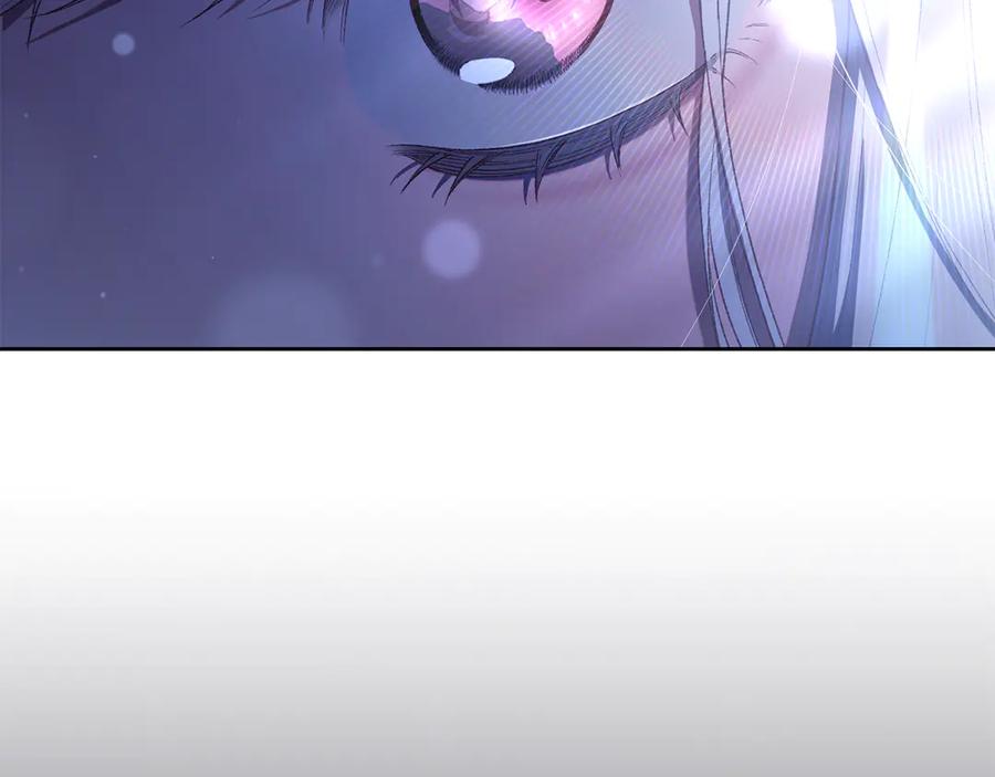 混球的姐姐 第92话 凯旋而归 第38页